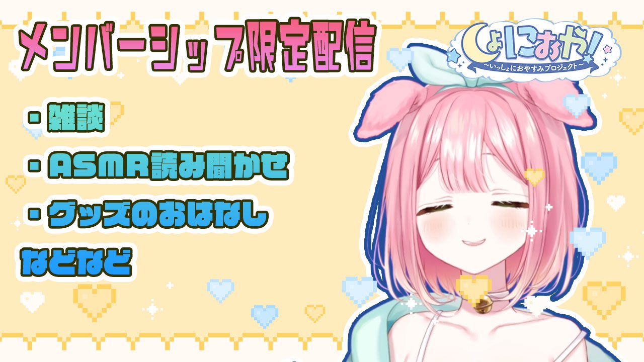 さんざし🍒 (@xxsanzashixx) / X