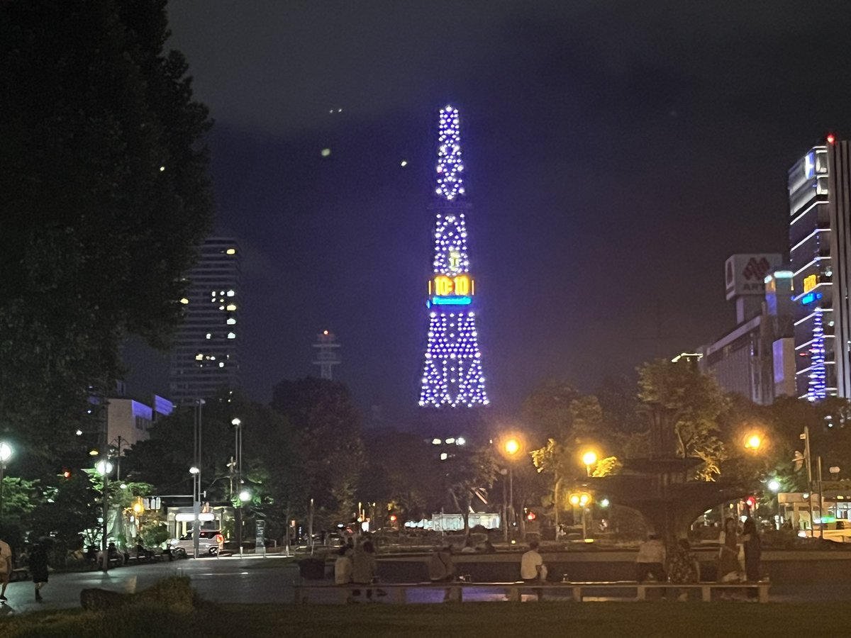 NOTOGIN1's tweet image. またしてもゾロ目な札幌の夜