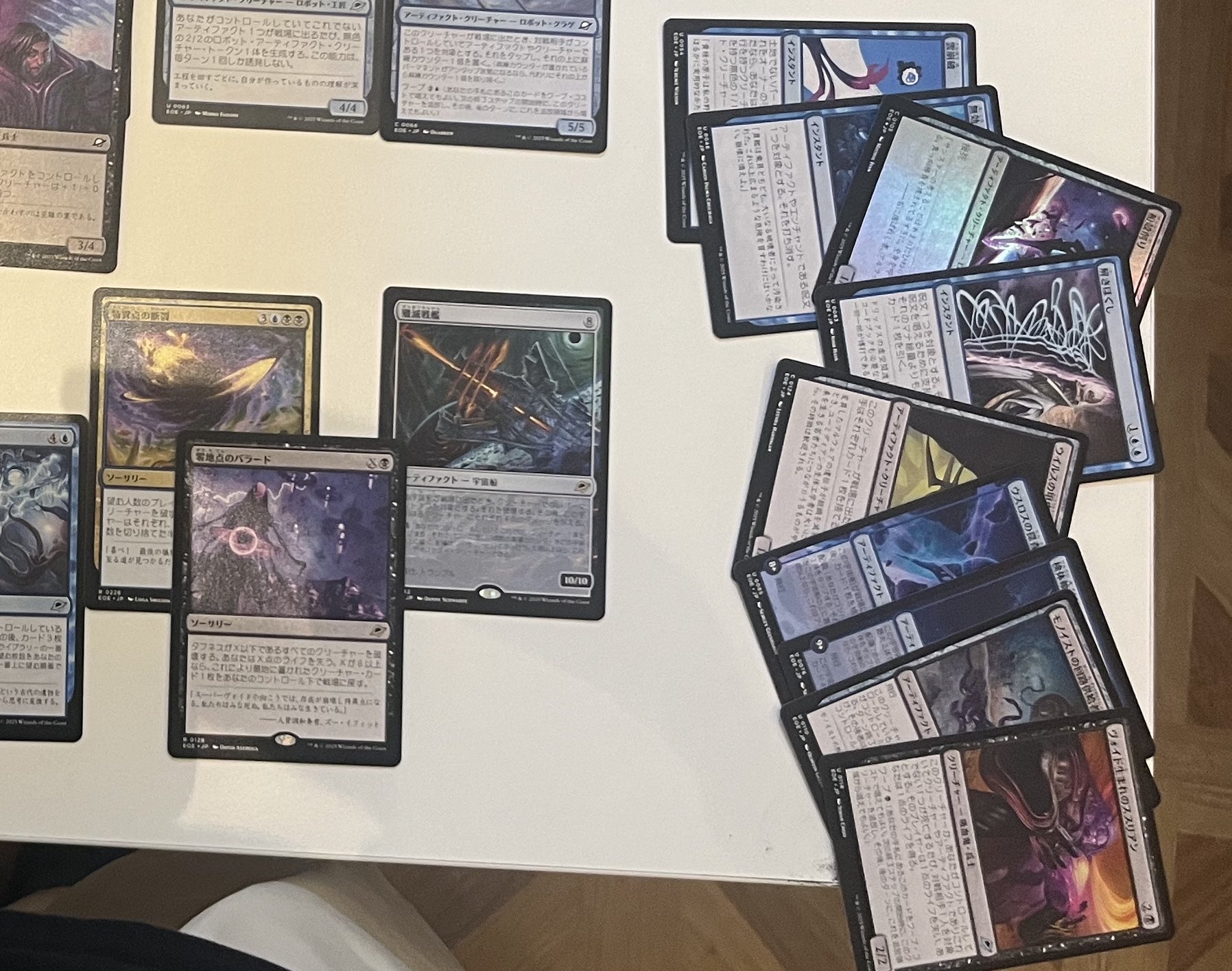 MTG プロプレイヤーカード 中村 修平｜殿堂プレイヤー 中村 修平｜殿堂プレイヤー｜マジック：ザ・ギャザリング