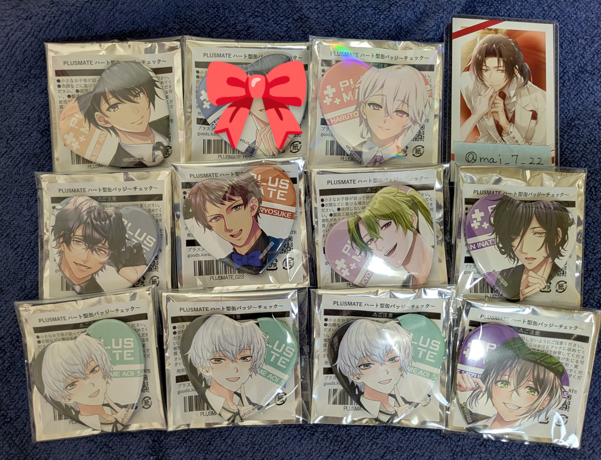 PLUSMATE ハロウィンガチャ 時雨 Amazon.co.jp: プラスメイト 時雨橙碁 ハロウィンガチャ リアル