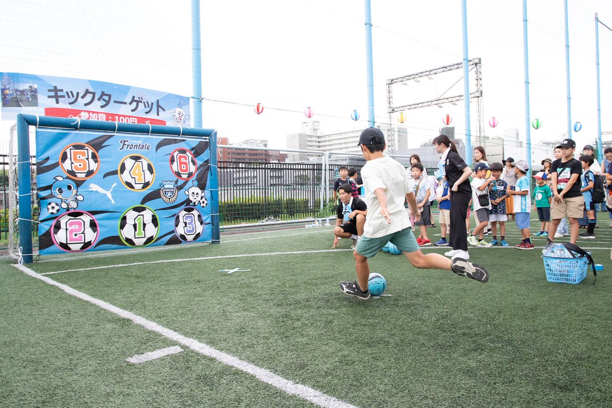 frontale_futsal's tweet image. /
夏まつりまで、あと“4日”
\
7/31(木)は「iTSCOM Presentsフロンタウンさぎぬま夏まつり」を開催🏮
毎年大人気の「キックターゲット⚽️」、「ミット打ち体験🥊」を今年も実施!!
他にも「スライム作り」、「BEYBLADE X体験会」も実施いたします‼︎
#frontale #フロンタウンさぎぬま #夏まつり