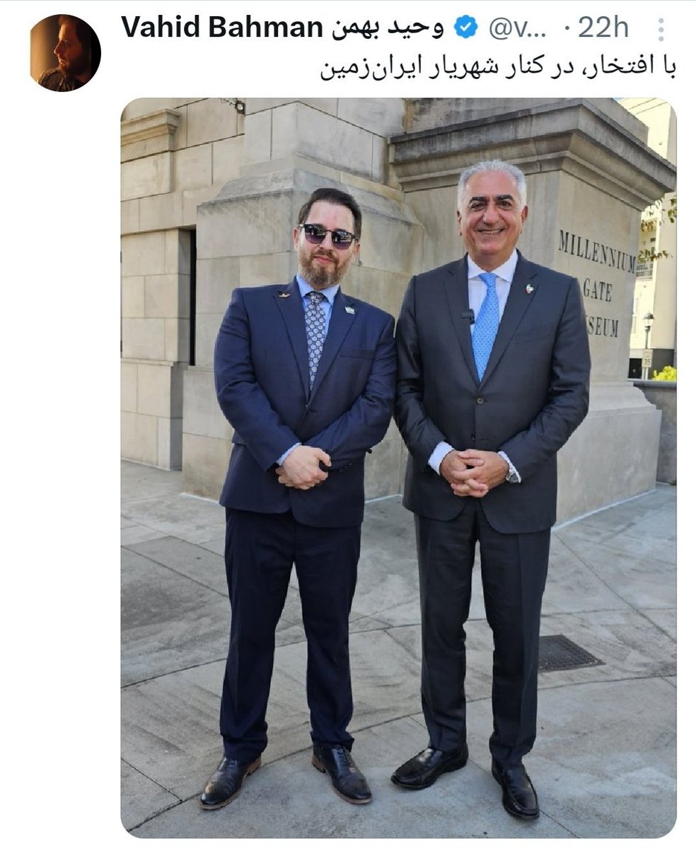 MojtabaRazmi1's tweet image. وحید رنجبری بهمن، پادوی پهلوی، و داوود دشتبانی، مدیر روابط عمومی هلدینگ #شستا، همکار رسانه‌ای بودند در وطن یولی.
آدم‌ها را با دوستانش بشناس و خط فکری را با خط هم‌نشینی.