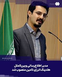 MojtabaRazmi1's tweet image. وحید رنجبری بهمن، پادوی پهلوی، و داوود دشتبانی، مدیر روابط عمومی هلدینگ #شستا، همکار رسانه‌ای بودند در وطن یولی.
آدم‌ها را با دوستانش بشناس و خط فکری را با خط هم‌نشینی.