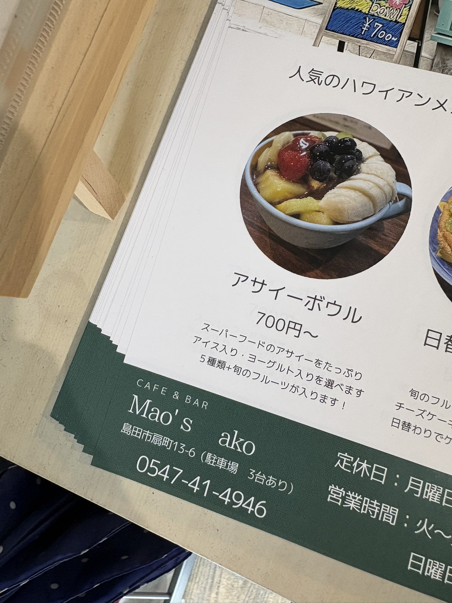 AYAページ Posts with replies by AYA🌈チビ女の大冒険