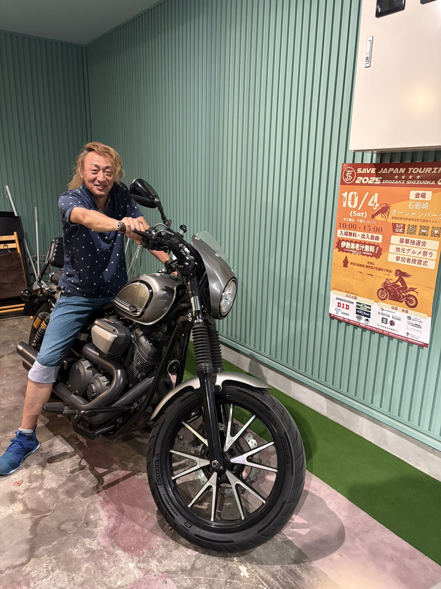 AYAページ Posts with replies by AYA🌈チビ女の大冒険🌈 (@ChibiAdv) / X