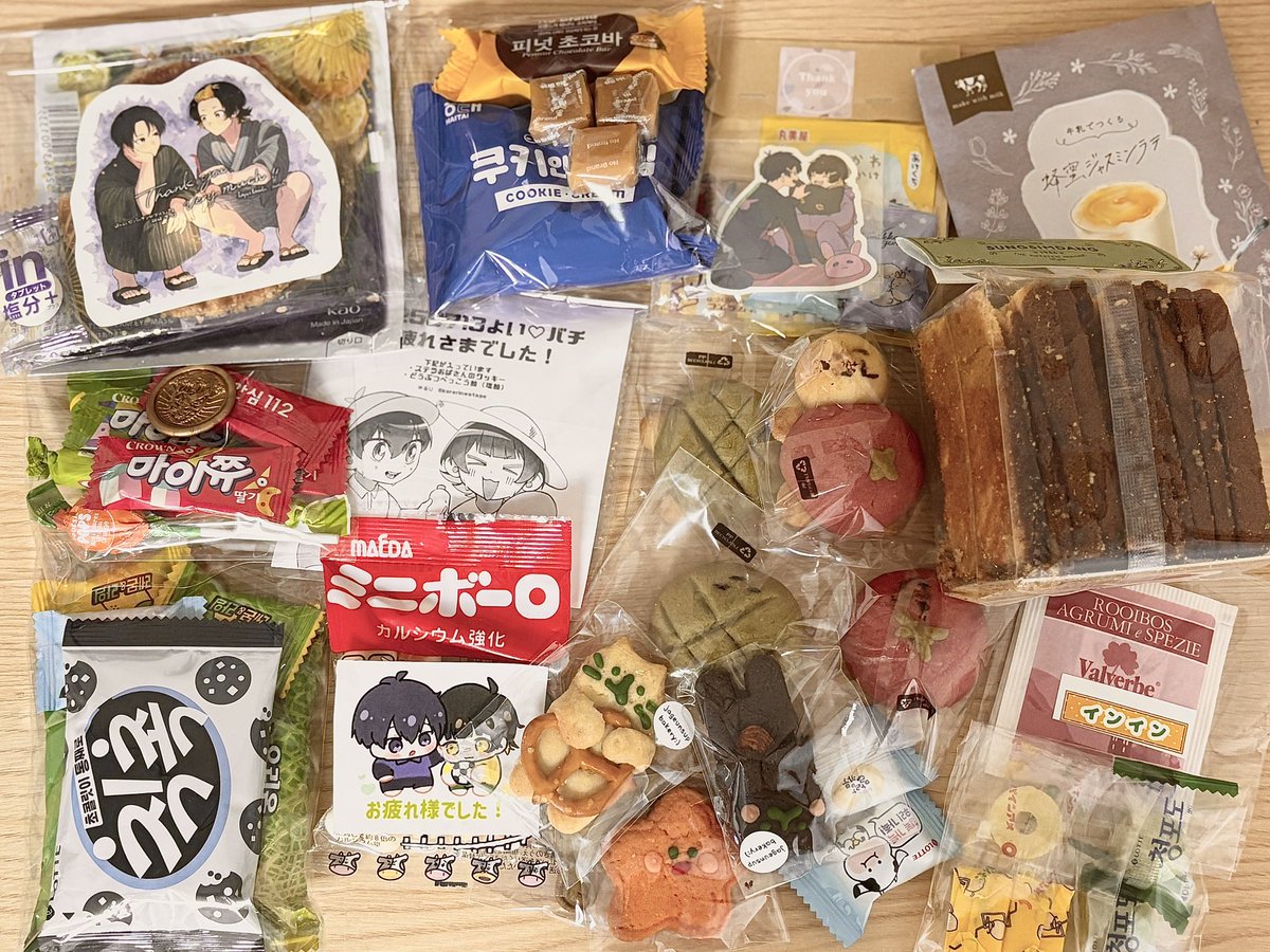 mytinytoybox's tweet image. 오늘 만나뵌 분들 모두 반가웠습니다~ 선물들도 너무 감사해요! 같은 걸 좋아한단 이유만으로 이렇게 연이 닿게 되어 기쁩니다🥰
前回のイベントでいただいたプレゼントを今日受け取りました!どれも心を込めて選んでくださったのが伝わってきて、とても感動しました!本当にありがとうございました😍