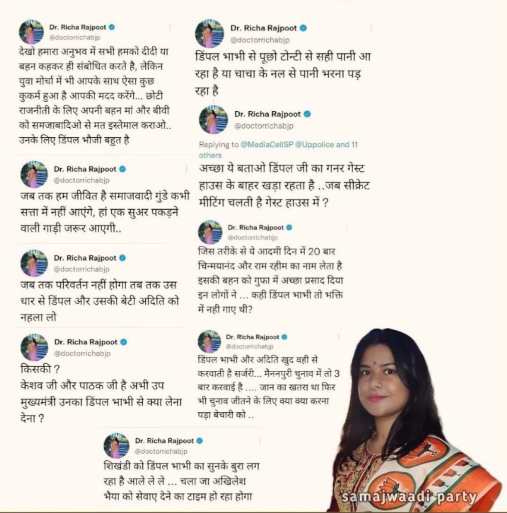 pritidevi_sp's tweet image. राजीव राय एक शानदार सांसद हैं, जिन्होंने घोसी ही नहीं देश प्रदेश के लोगों की सेवा में कोई कसर नहीं छोड़ी! शिक्षा, व्यवसाय, और समाजसेवा में उनका योगदान अनुकरणीय है। ED और CBI की जाँच में भी उनकी ईमानदारी साबित हुई है। कुछ लोग उनकी साफ छवि को खराब करने के लिए षड्यंत्र रच रहे हैं,…