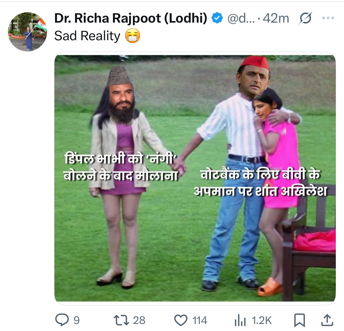 pritidevi_sp's tweet image. राजीव राय एक शानदार सांसद हैं, जिन्होंने घोसी ही नहीं देश प्रदेश के लोगों की सेवा में कोई कसर नहीं छोड़ी! शिक्षा, व्यवसाय, और समाजसेवा में उनका योगदान अनुकरणीय है। ED और CBI की जाँच में भी उनकी ईमानदारी साबित हुई है। कुछ लोग उनकी साफ छवि को खराब करने के लिए षड्यंत्र रच रहे हैं,…