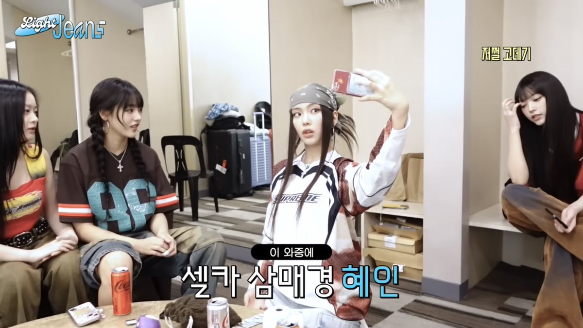 ccomnw's tweet image. 이혜인개좋아ㅋㅋ