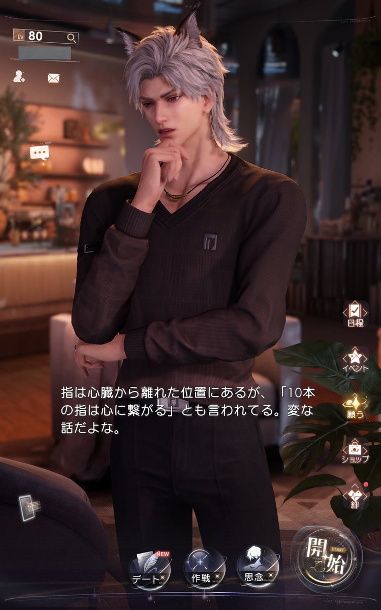Wrinkle_Whipper's tweet image. 初めて聞く台詞ですね…