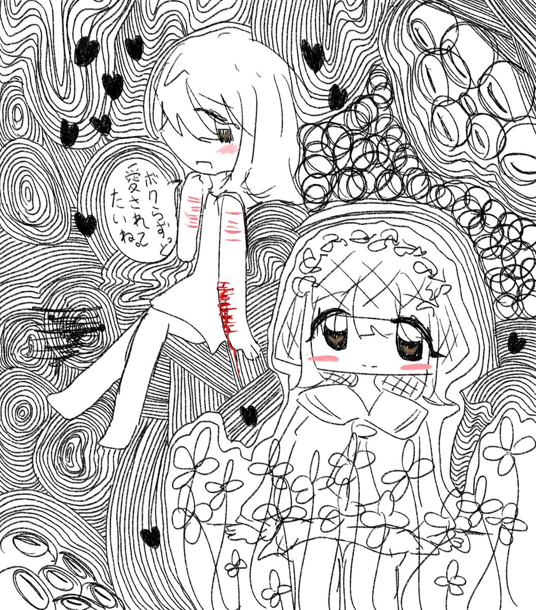 aaaa____dry's tweet image. #過去作でどれだけ伸びるか無言でチャレンジ見た人もやる