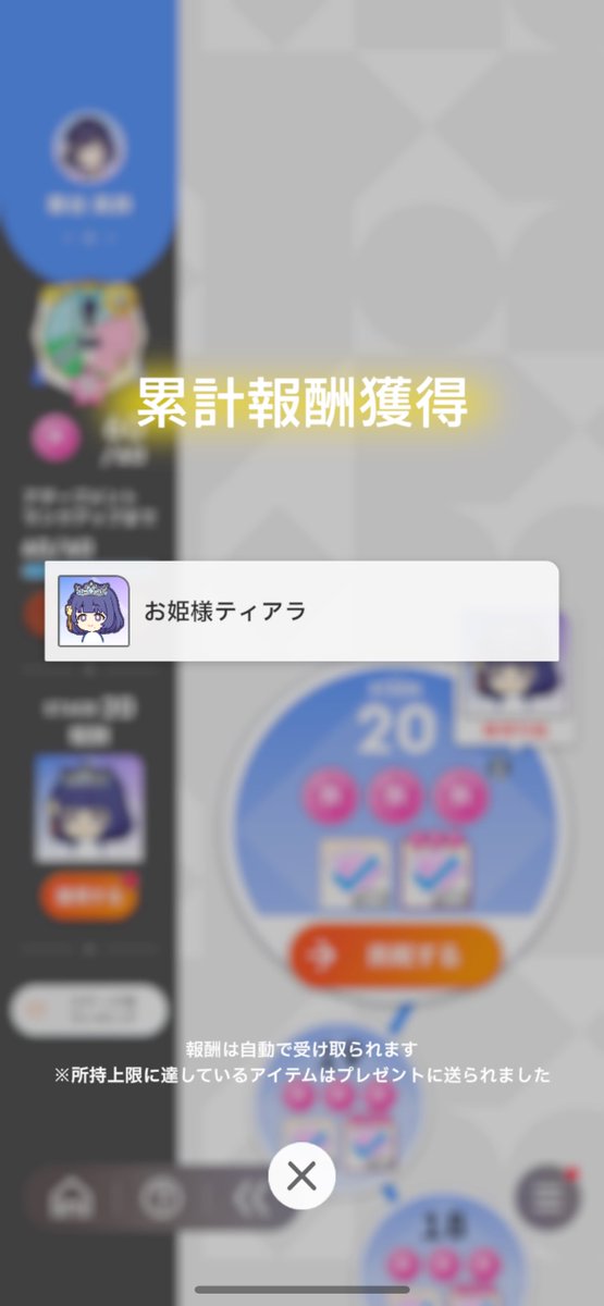 ari_min_'s tweet image. 美鈴のドル道コンプリート！！