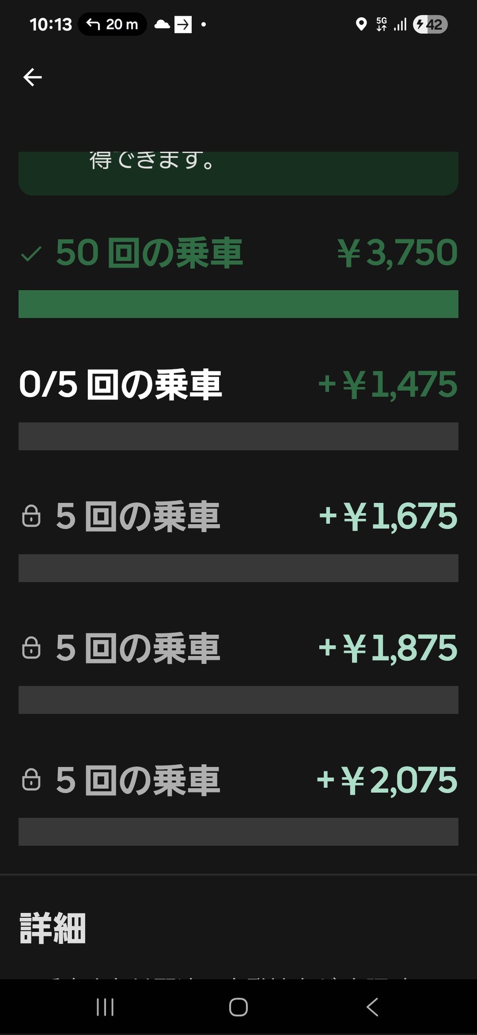 ◆かーみん返信遅めです◆ 購入前に必ずお読みください] | A.I+CRANE JWR