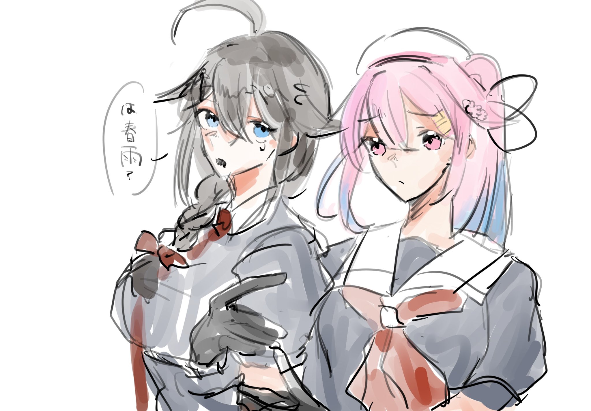 Ruby様　4点おまとめ maxresdefault.jpg