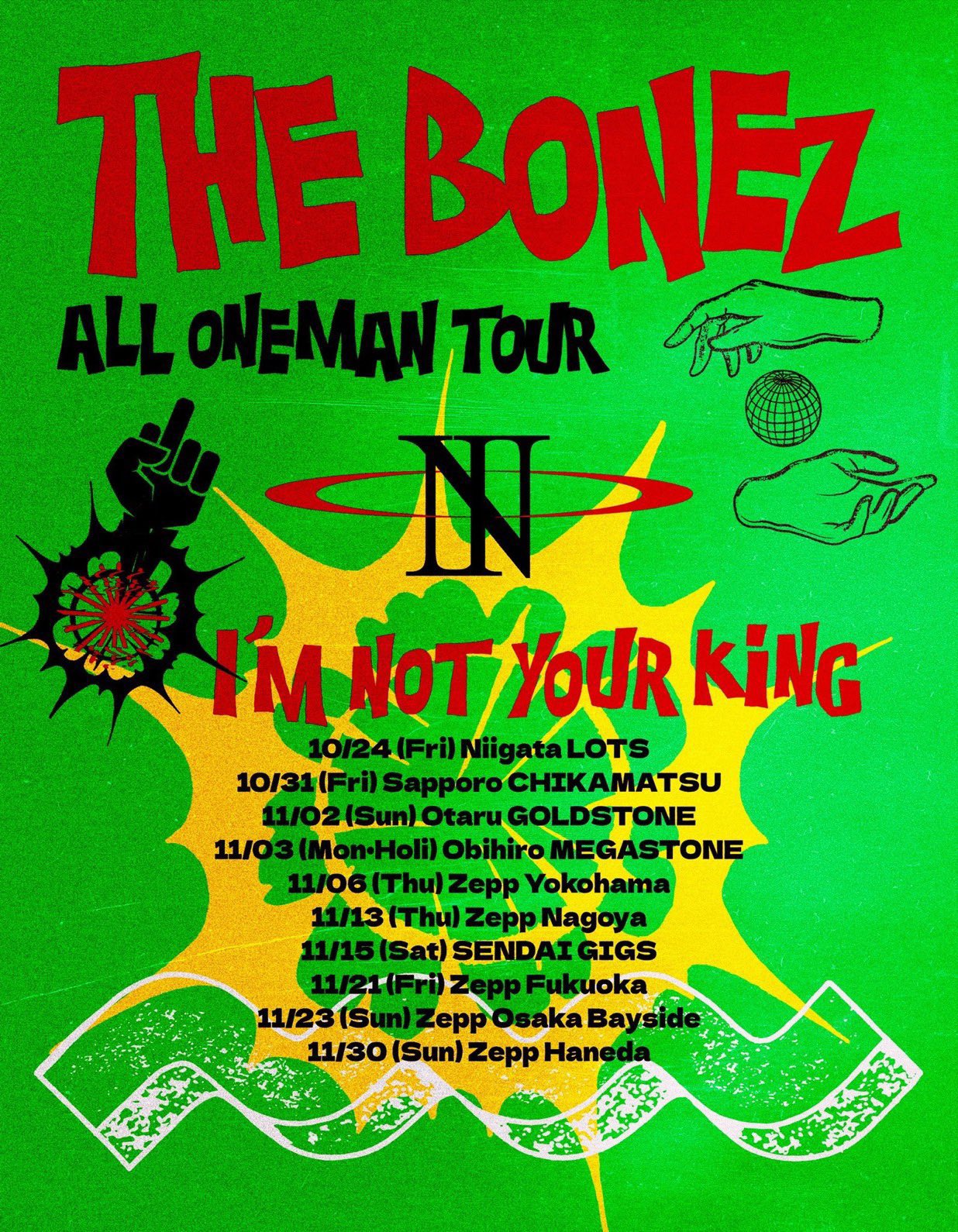 The BONEZ (@The__BONEZ) / X