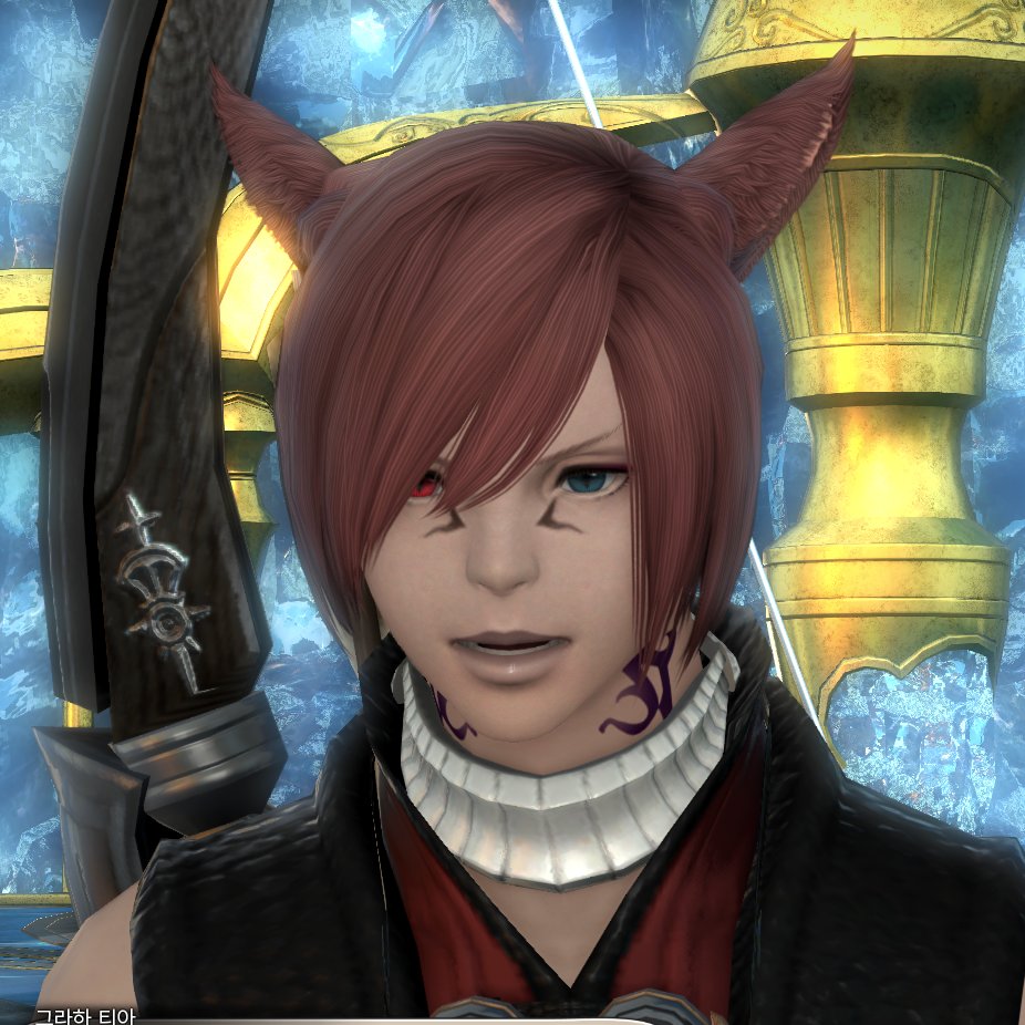 새싹한테 스샷 받음