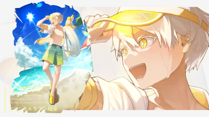 #男の子のイラストだけで興味を持ってくれる方へ届け ヴィネット風イラストが溜まってきたので……ヴィネットはいいぞ……!