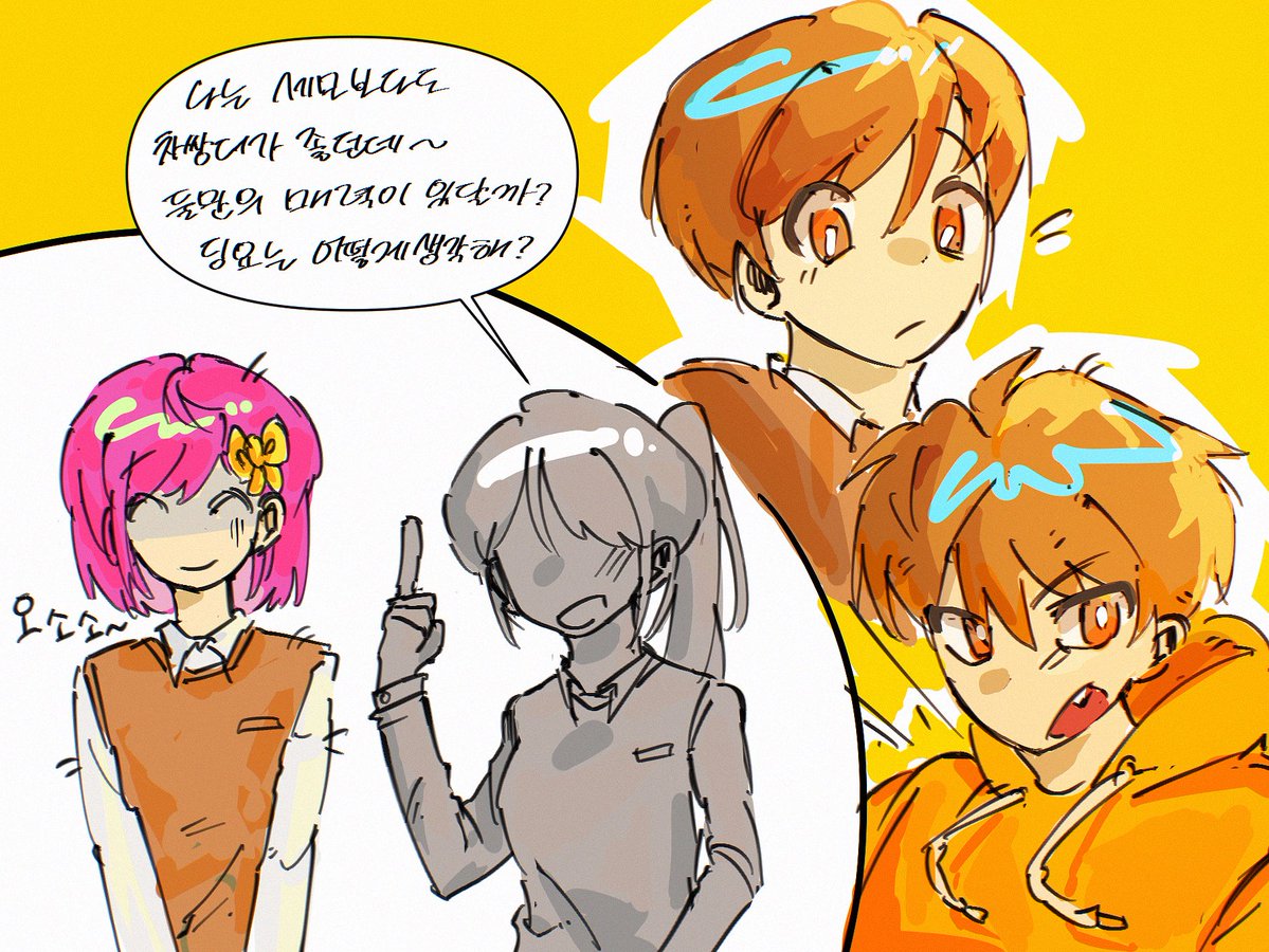 nakche0n's tweet image. #또봇 공식미남보다도~