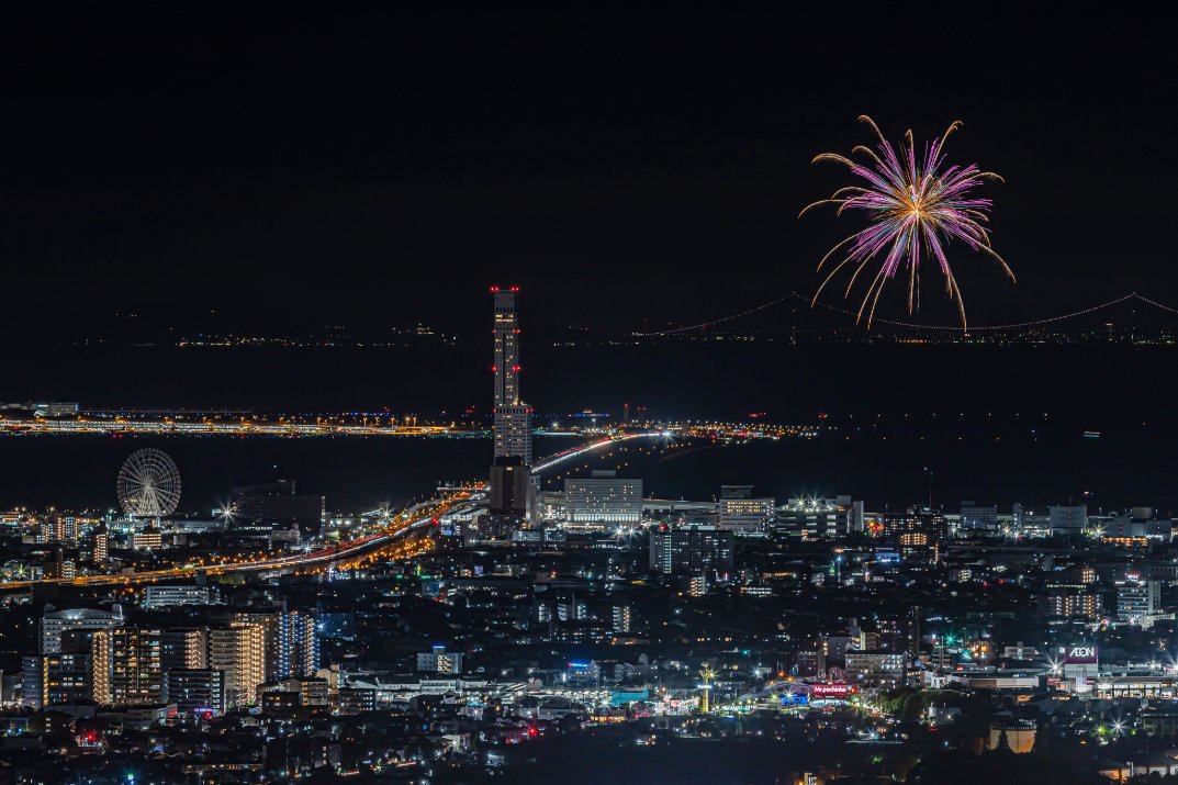 SAKIPON54993777's tweet image. シークレット花火(泉佐野市)
りんくうサマーEXPOに関連した企画のようですが、実際のところは不明です。
21時を過ぎたら、りんくうアウトレットの大観覧車🎡のライトアップが消灯してしまいました💦
#泉佐野市 #りんくう #関西空港 #りんくうサマーEXPO