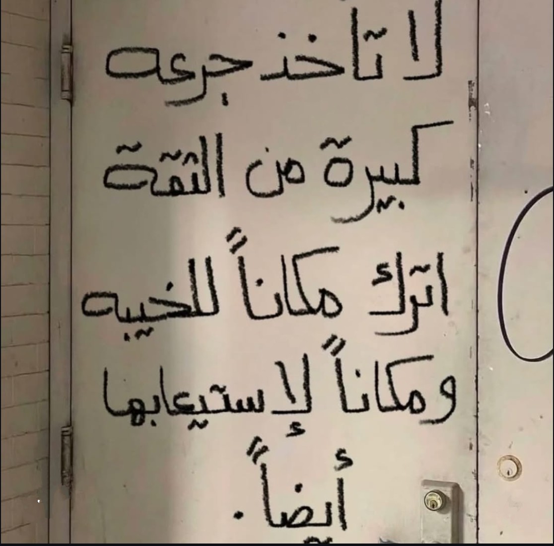 اممممممممم