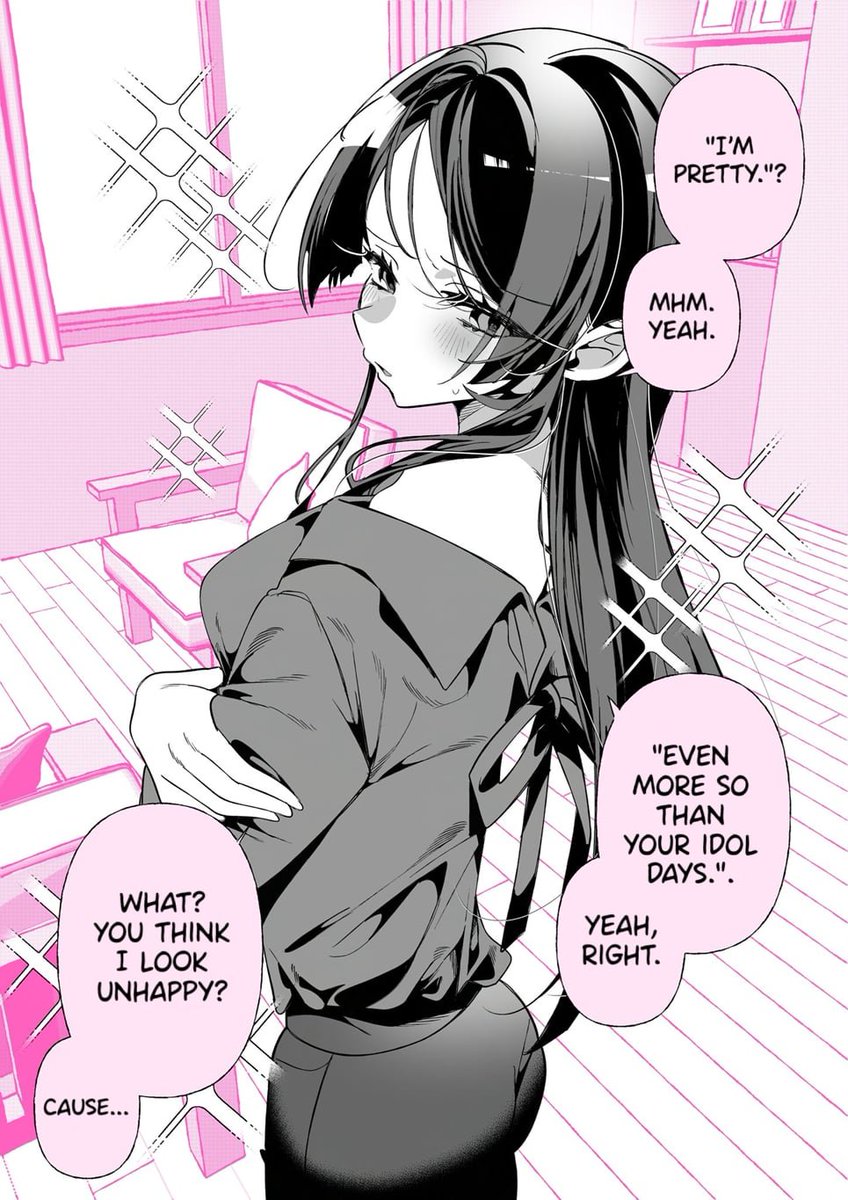 English Version! [My favorite former idol (now my wife) is so beautiful.] 