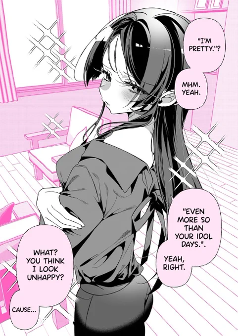 English Version! [My favorite former idol (now my wife) is so beautiful.] 
