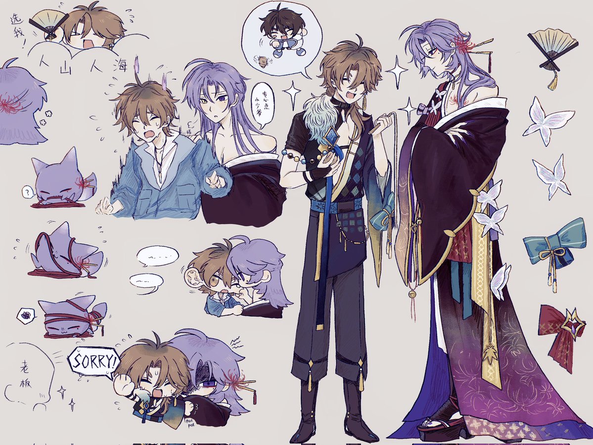 Tuii002's tweet image. #玖エイ