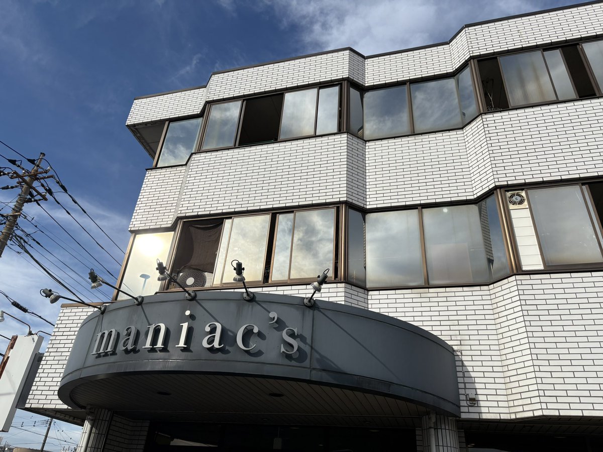 sayaminichip's tweet image. t-Routeさんとマニアックスさんにも寄ってきました🎣
t-RouteさんではSMITHの磯野さんのイベントがあり団子魚とカディスのルアーのお話などを教えていただきました♡
勉強になりhappy🩷
マニアックスさんではお宝探しをたくさんしてきました♡