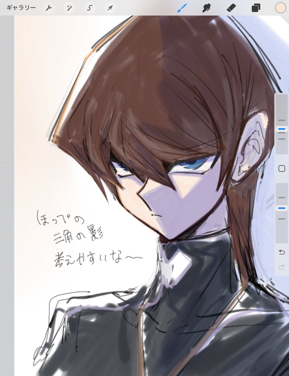 nazu_ygo's tweet image. ずっと落描きだわ…