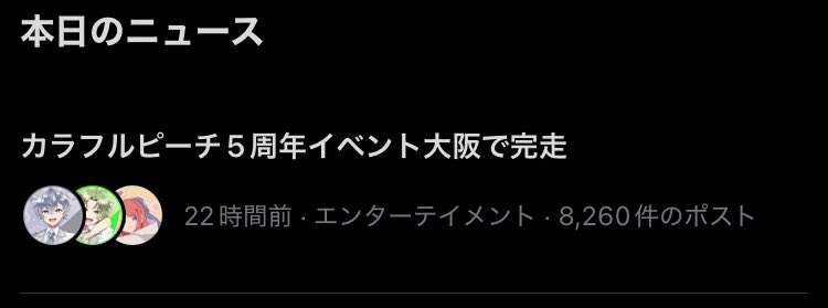 ナナ様♡ご注文ありがとうございます♥️ なー➿ on X: 