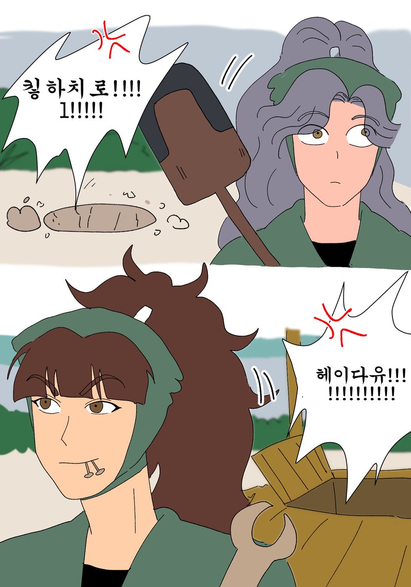 Rit_Gyuu's tweet image. 그선배와그후배