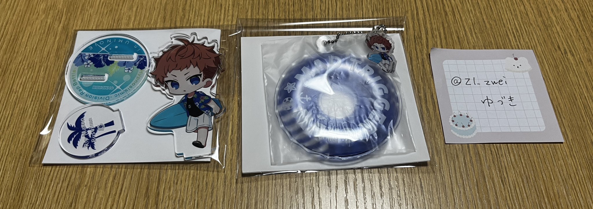 ヒプマイ◆簓◆海の家◆アクスタ◆浮き輪キーホルダー ヒプノシスマイク 海の家 浮き輪キーホルダー｜Yahoo!フリマ（旧