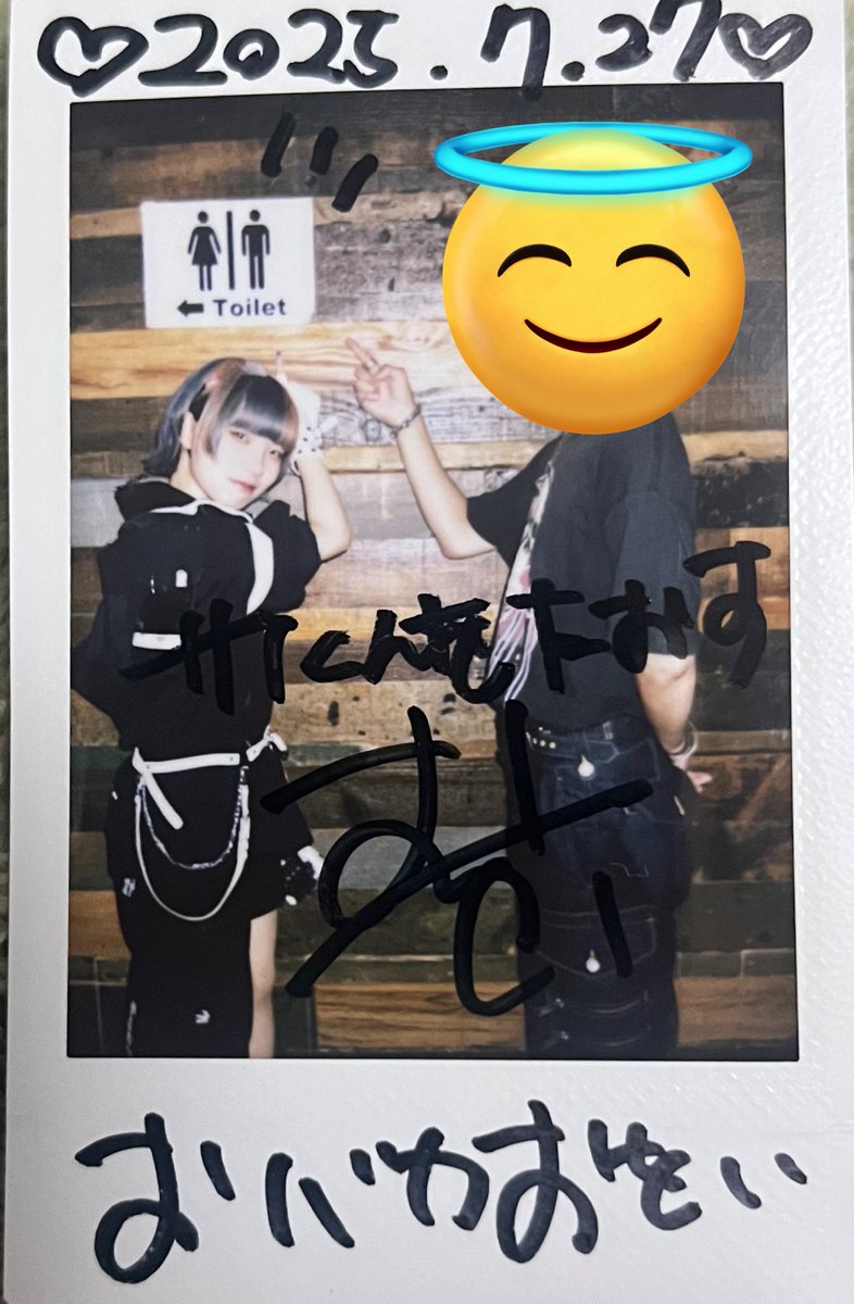 lalalarc's tweet image. すまん3.4ヶ月ぶりとかゆーたけど約3ヶ月弱でした(たぶん5月のFプレ)

ちょっと見ないうちに髪色がとっちらかってますね(全員)(いい意味で)

謎のトイレ案内人