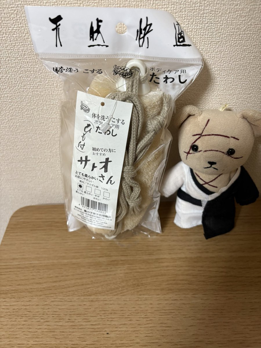 aya☆様 確認用 未晒クラフト封筒角形2号 10枚 ×12セット 4906327037216 | Komoda