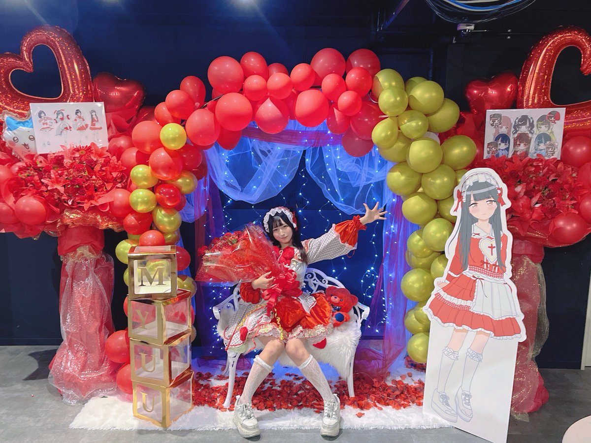 tumurann_'s tweet photo. ありがとう♡ https://t.co/LIFEYelTSY