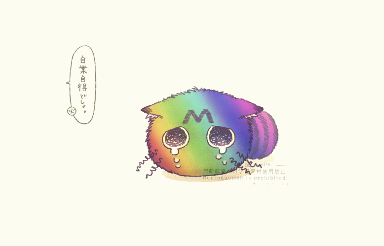 __nolla's tweet photo. 夜光貝7個つまみ食いしたおふわ✨🐚🐚🐚🐚🐚🐚🐚🌈 https://t.co/ZjYxCkMfd1