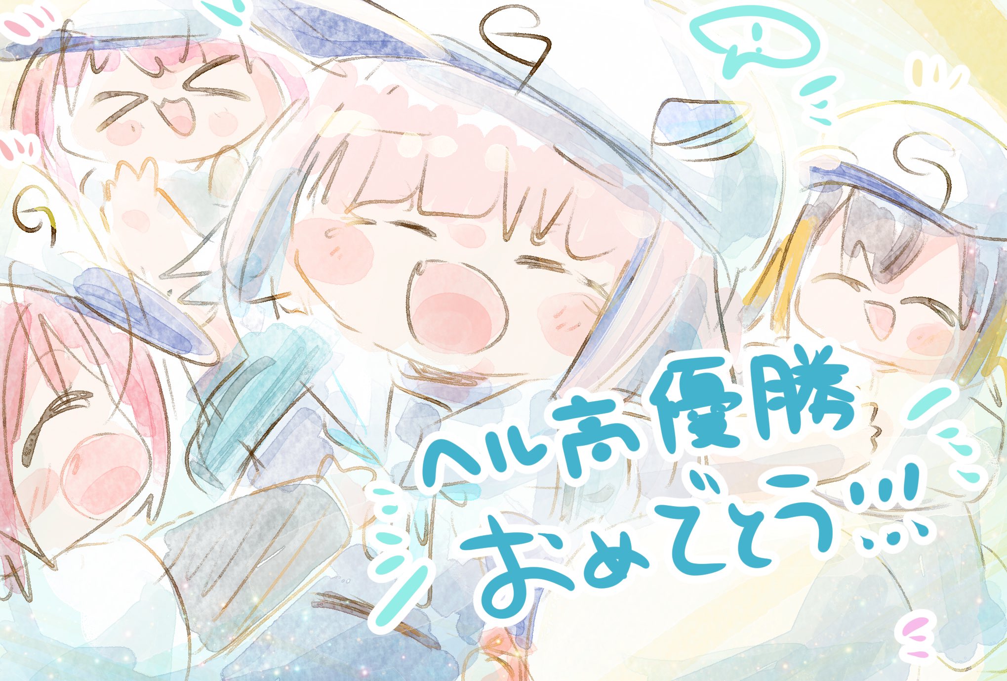 ぴろん@C106日曜日西2す04b (@piron_yr) / X