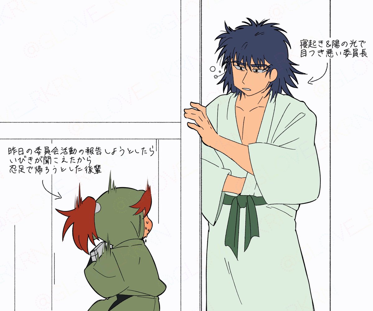 glove_rkrn's tweet image. 先輩の夜間訓練前後の昼間は長屋尋ねちゃいけない暗黙の了解ないかな(ない