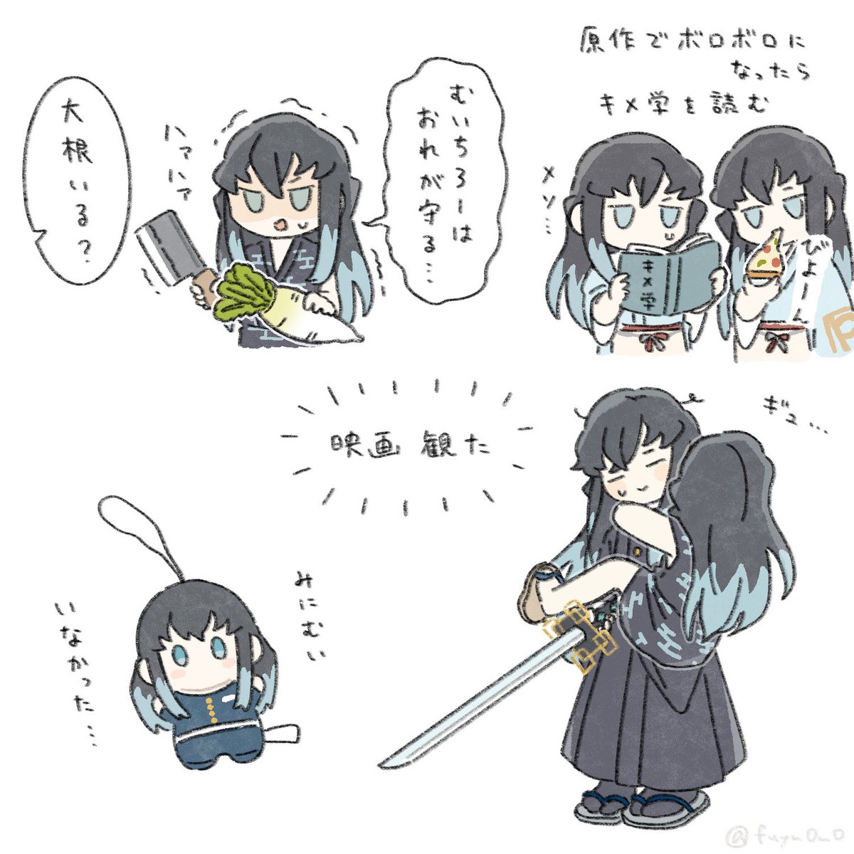 ふゆ (@fuyu0u0) on Twitter photo 