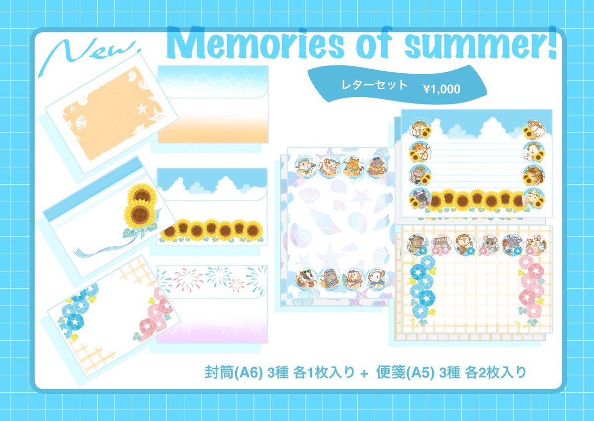 55Pochi_Works's tweet image. 8/2(土)ローデンツ東京の新作&ノベルティーはこちら🥳🥳
過去作も、各在庫は少ないですがいろいろ持っていきますね❣️
【G-13】でお待ちしております🐭✨
開催まで1週間を切りました!
実物のお写真付きでご紹介もしたいと思いますのでお楽しみに🥰