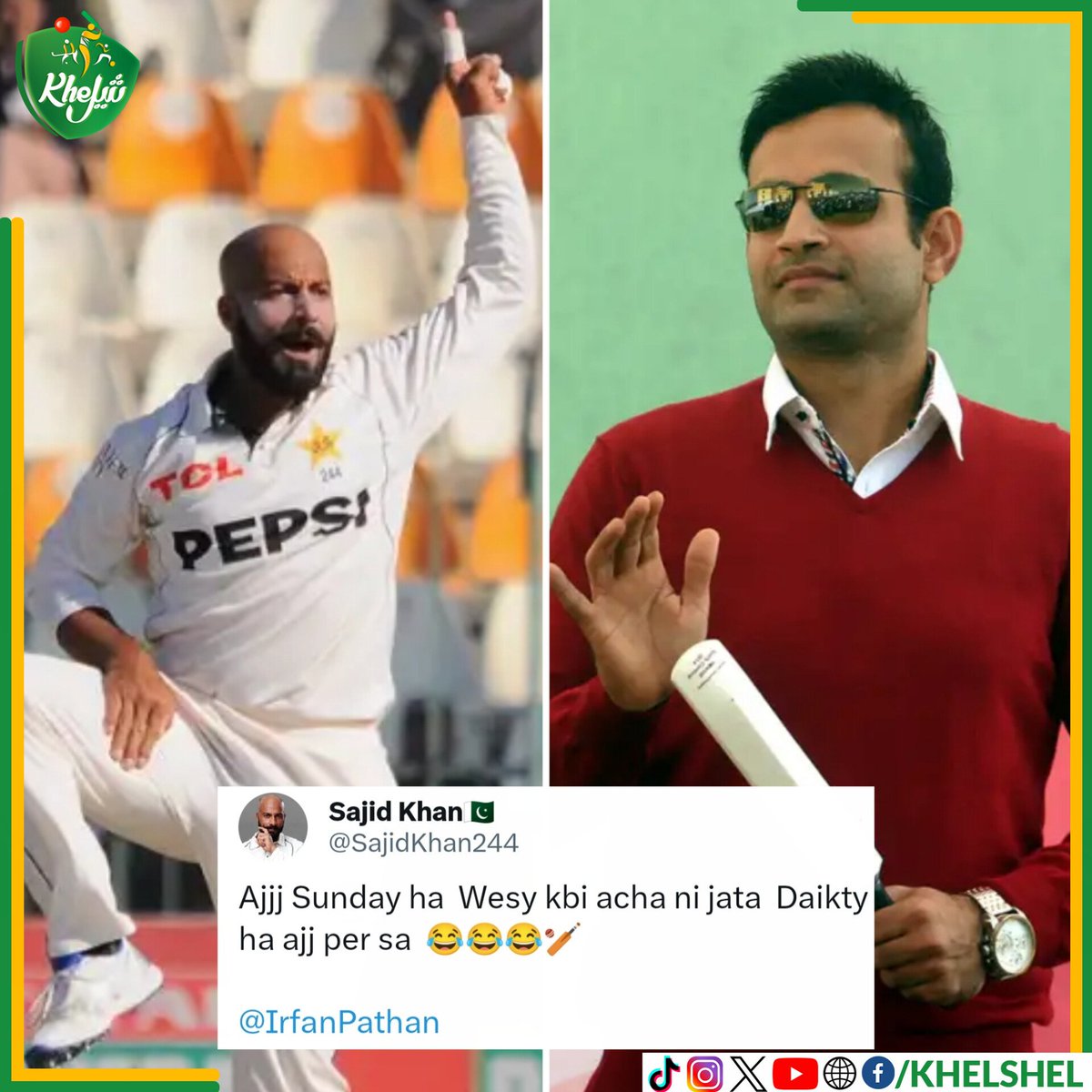 khelshel's tweet image. Test cricketer Sajid Khan trolls Irfan Pathan.
#ENGvIND | #Cricket | #Pakistan | #SajidKhan | #IrfanPathan | #India