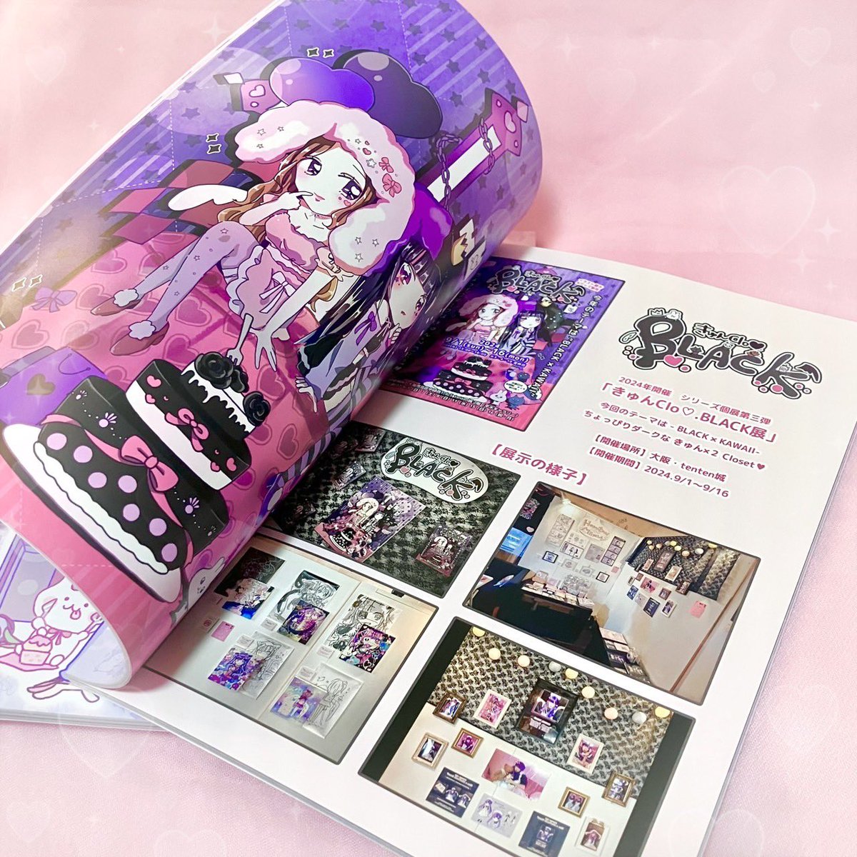 selectshopten2's tweet image. 【🏰tenten城NEWS】
illustrator はる谷。様
(@harutaniman)
🌟「10周年画集」
販売スタート❣️
⭕️はる谷。個展ツアー❣️
🏰大阪 10/4~10/13
📍tenten城
「ここから始まった、わたしだけのゆめ」
💗在廊日10/4.5.9.12.13
💗with ひろみんDAY 10/12
(@min_3h )