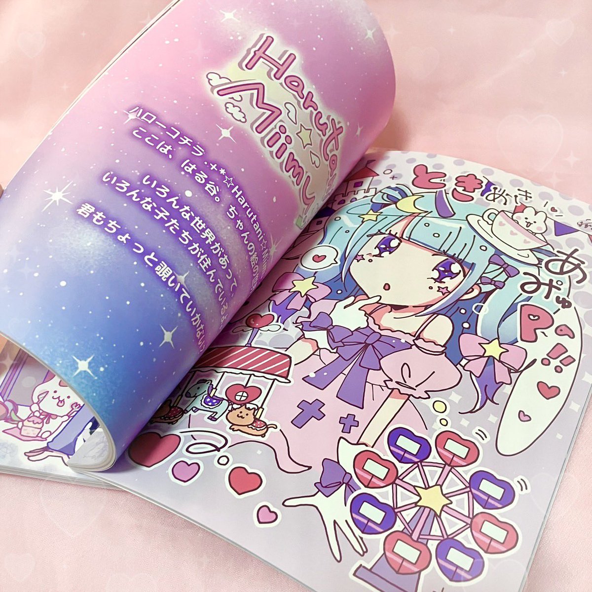 selectshopten2's tweet image. 【🏰tenten城NEWS】
illustrator はる谷。様
(@harutaniman)
🌟「10周年画集」
販売スタート❣️
⭕️はる谷。個展ツアー❣️
🏰大阪 10/4~10/13
📍tenten城
「ここから始まった、わたしだけのゆめ」
💗在廊日10/4.5.9.12.13
💗with ひろみんDAY 10/12
(@min_3h )