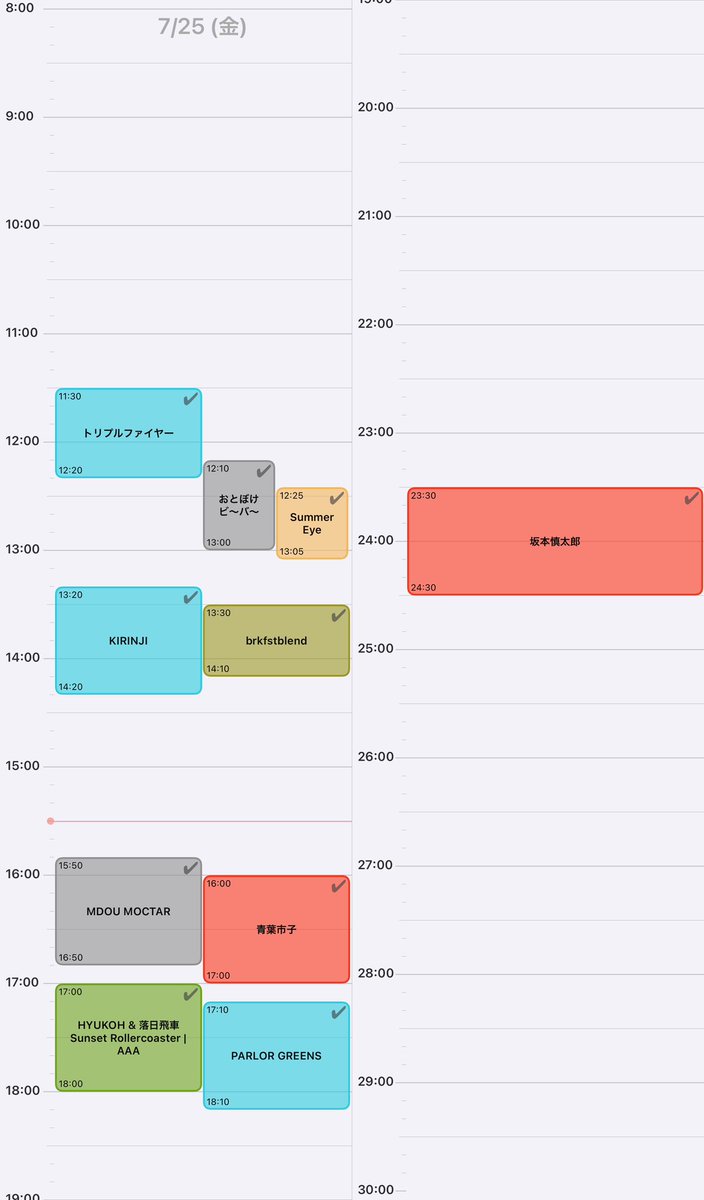 hiiijnsu's tweet photo. フジロック2025
Day.1
理想←→現実
#fujirock https://t.co/LhpRriWZmZ