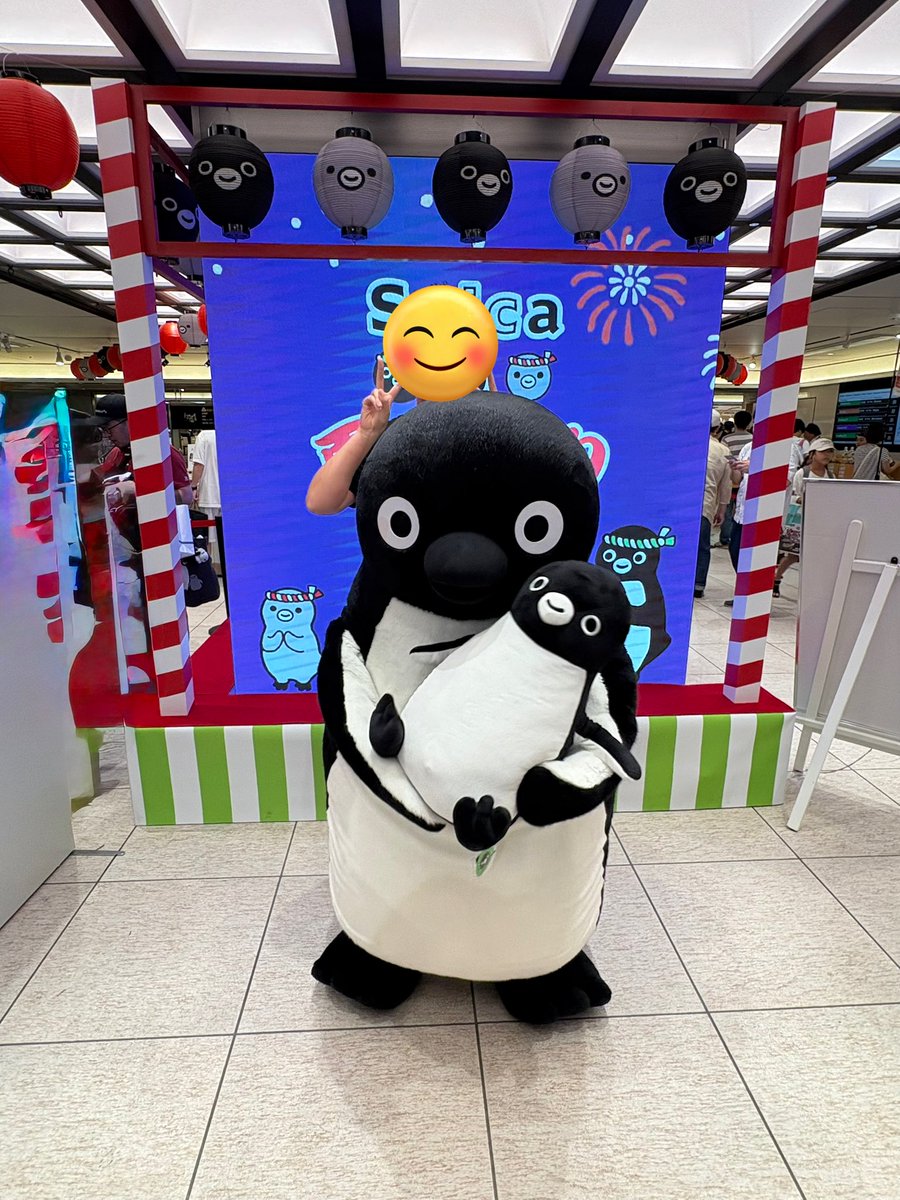 ペンギンファン🐧 on X