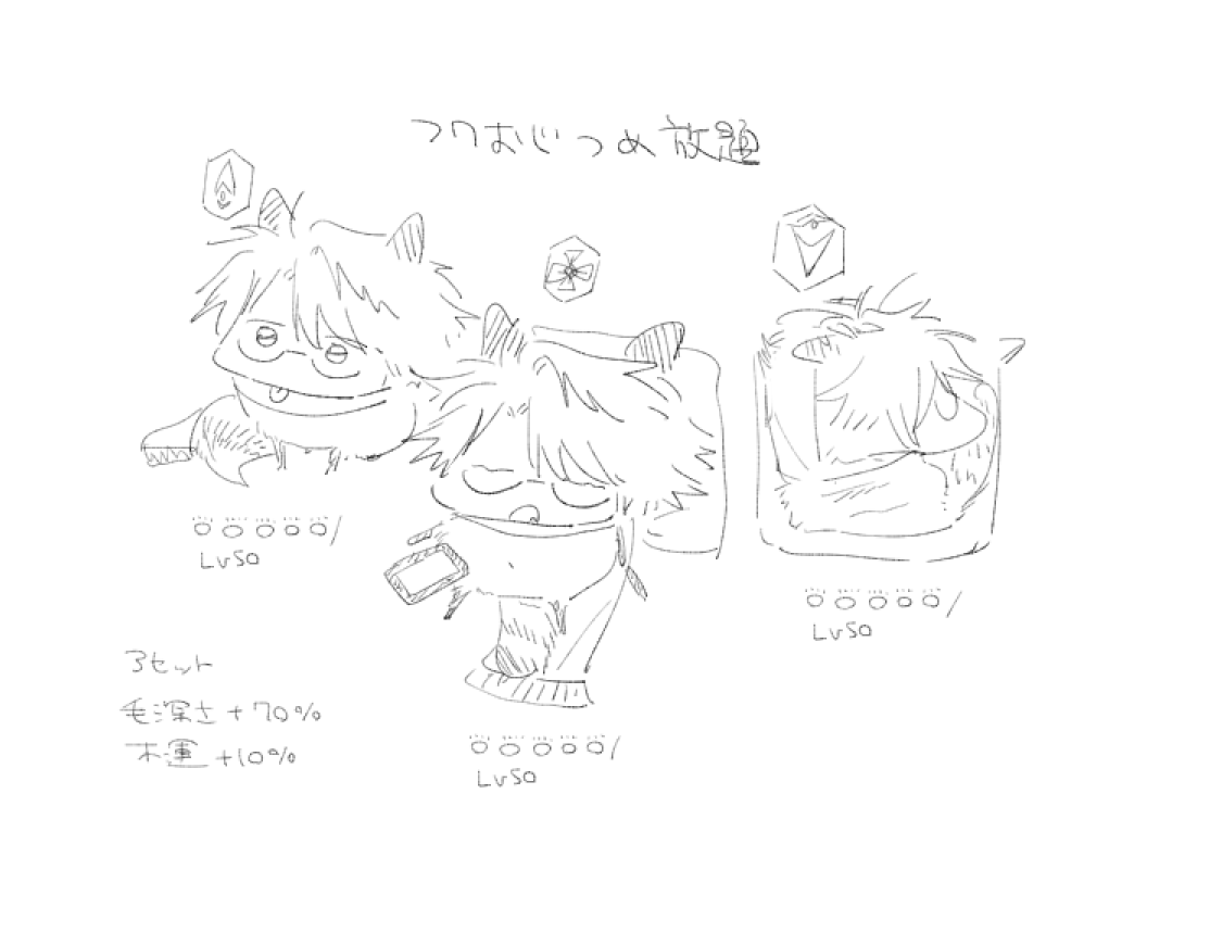 KK69To5zf08044's tweet image. 