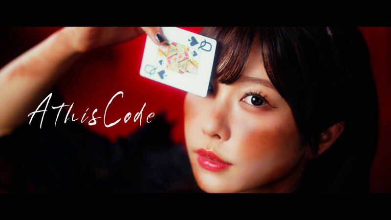animeseiyu's tweet image. 愛美1stハーフアルバム「A/CODE」より、リード曲「AthisCode」MVが公開
moca-news.net/artdisp.php?ar…