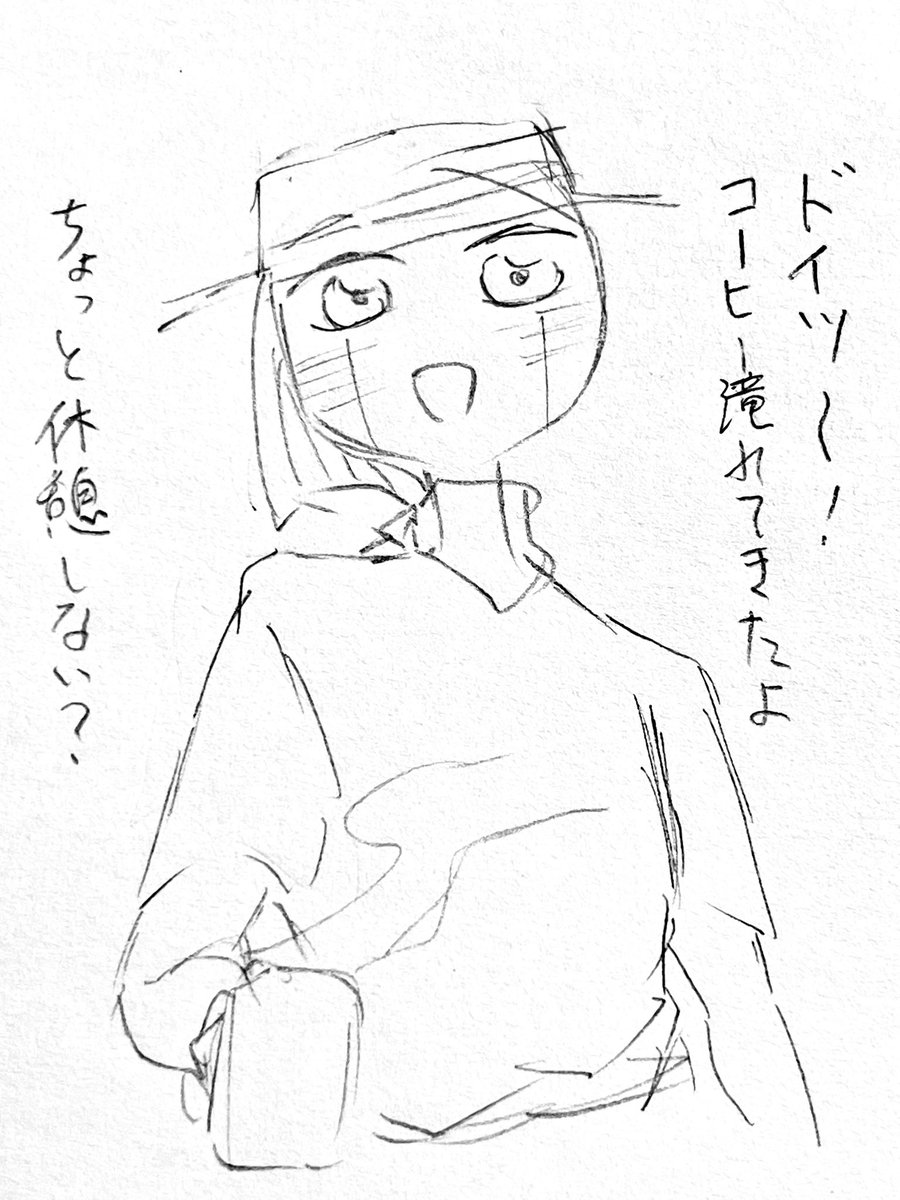 rnkn_daze's tweet image. らくがき