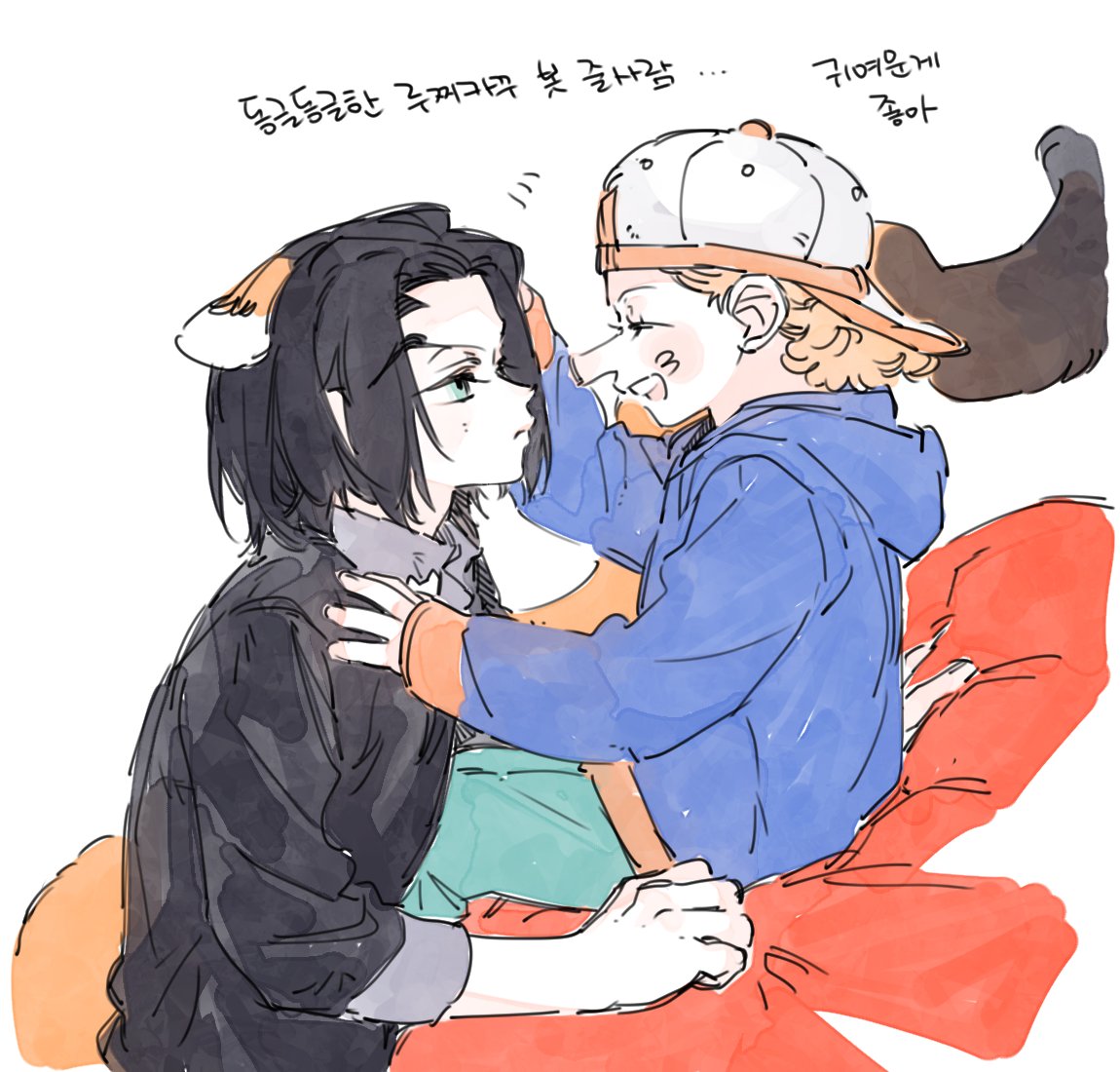 dls_ttm's tweet image. 그릉그릉