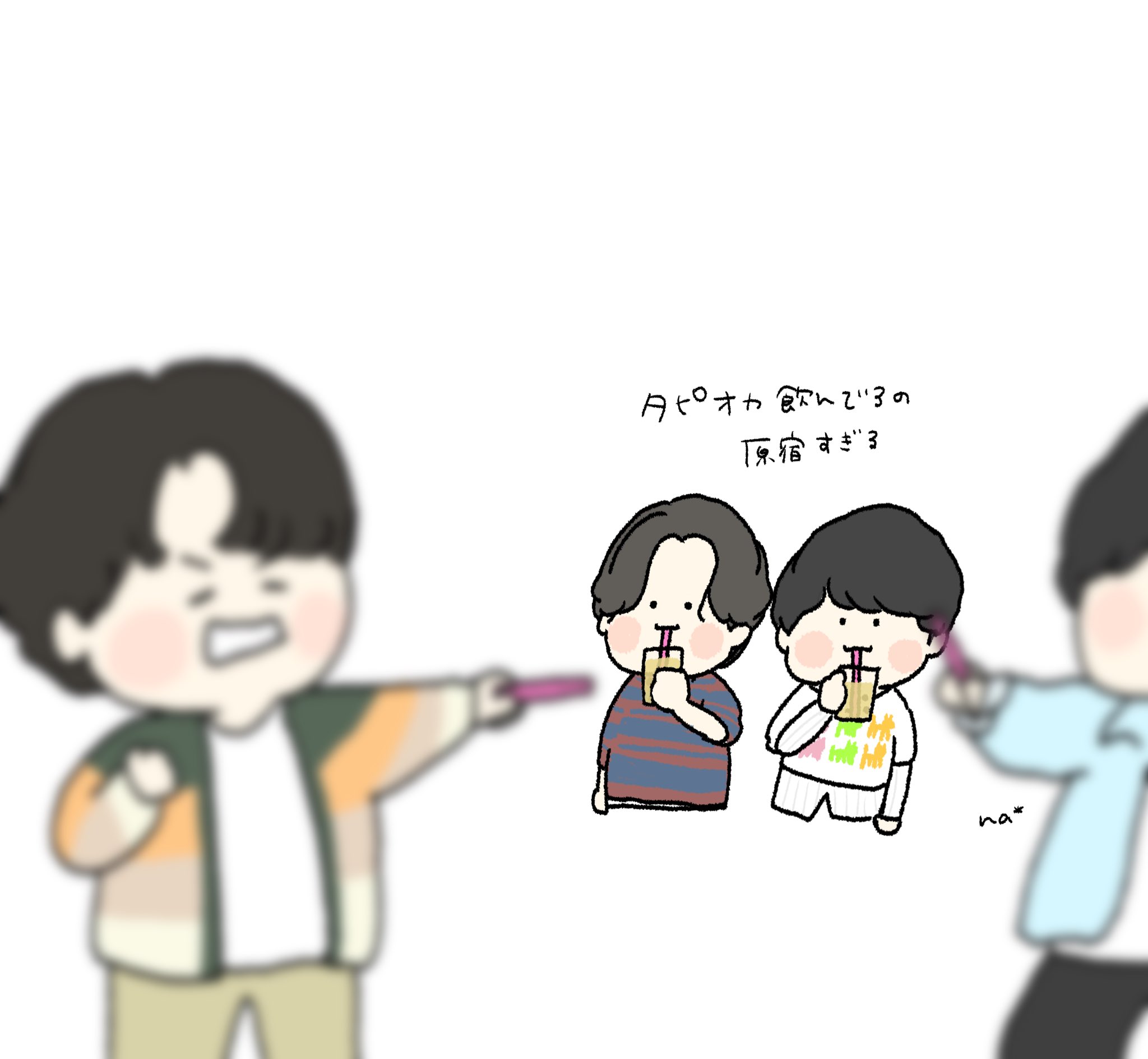 くま♪(๑ᴖ◡ᴖ๑)♪様　専用枠 Highlights by クマども🍥カプセルトイ発売中.ᐟ (@a_m_desu) / X
